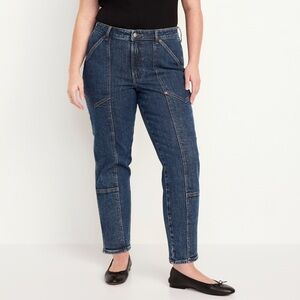 Old Navy High waisted OG straight utility Jean